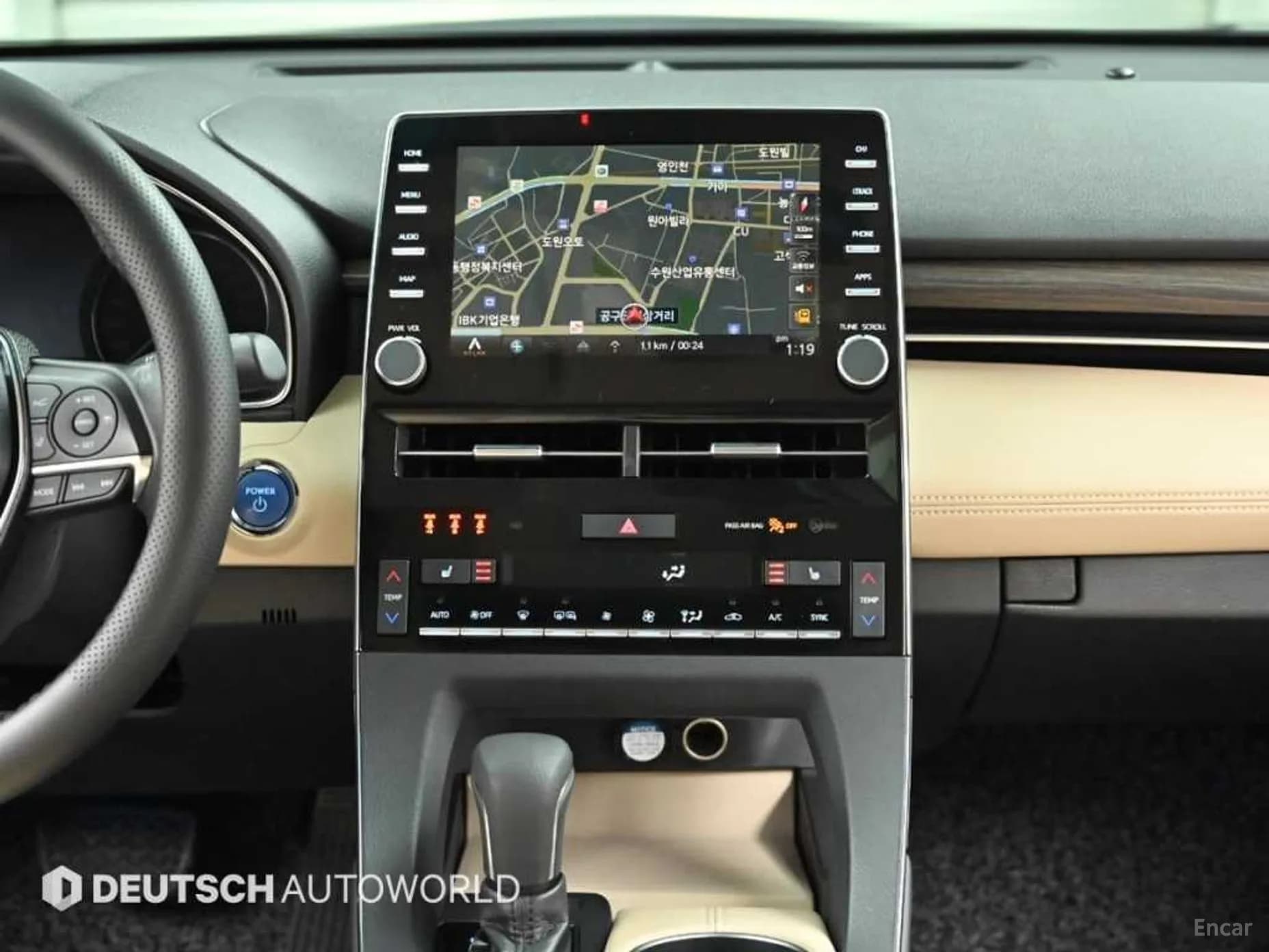Avalon 5th Generation