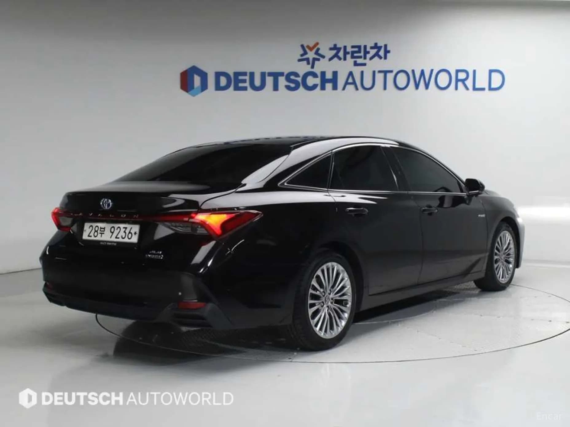 Avalon 5th Generation