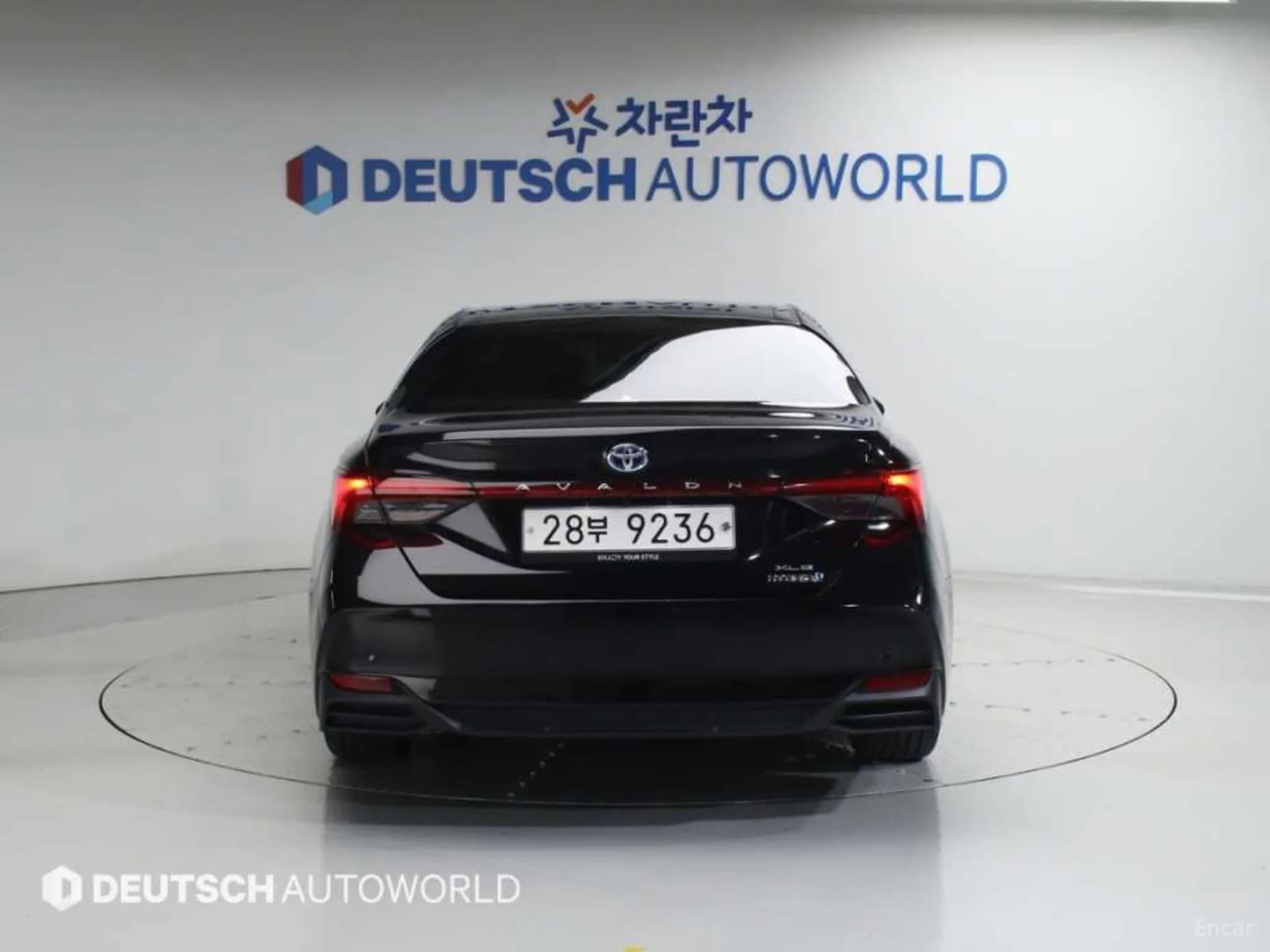 Avalon 5th Generation