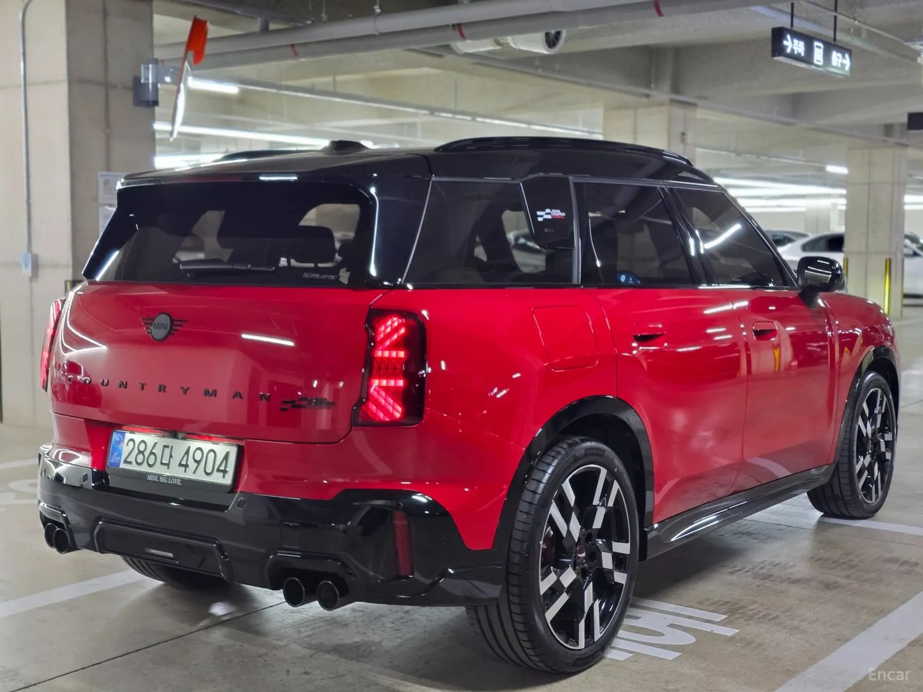 Cooper S Countryman 3rd Generation
