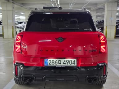 Cooper S Countryman 3rd Generation