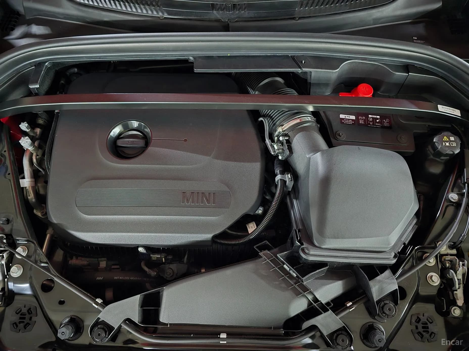 Cooper S Countryman 3rd Generation