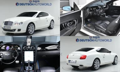 Continental GT 1st Generation