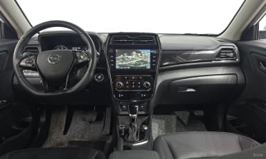 Berry New Tivoli