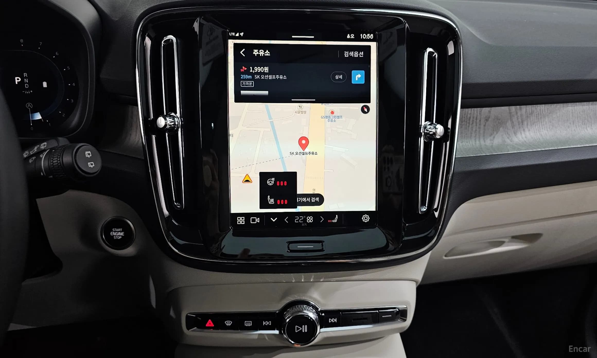 XC40