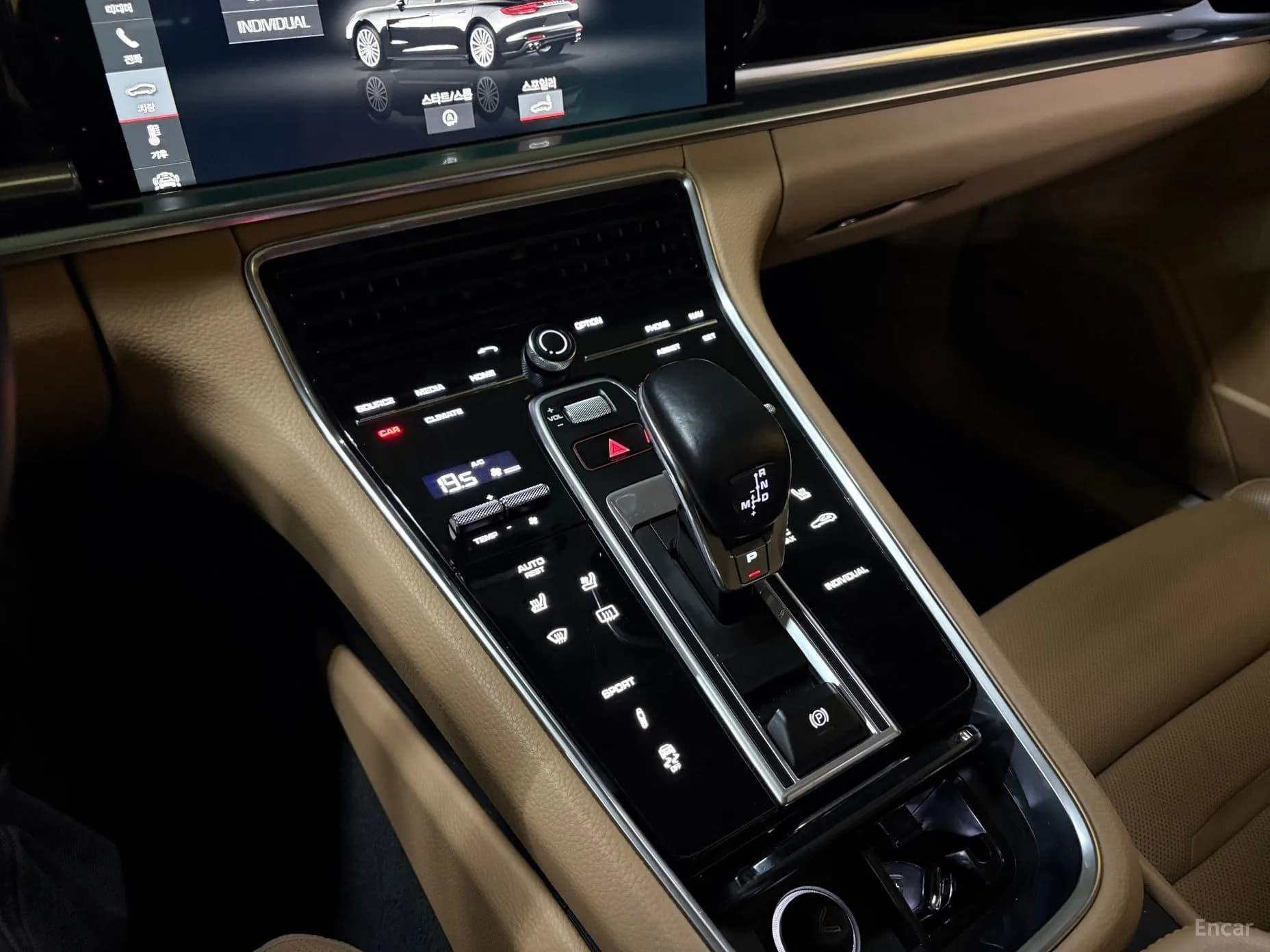 Panamera (971)
