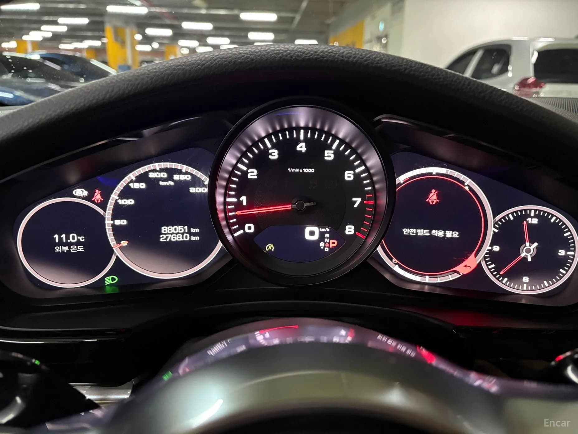 Panamera (971)