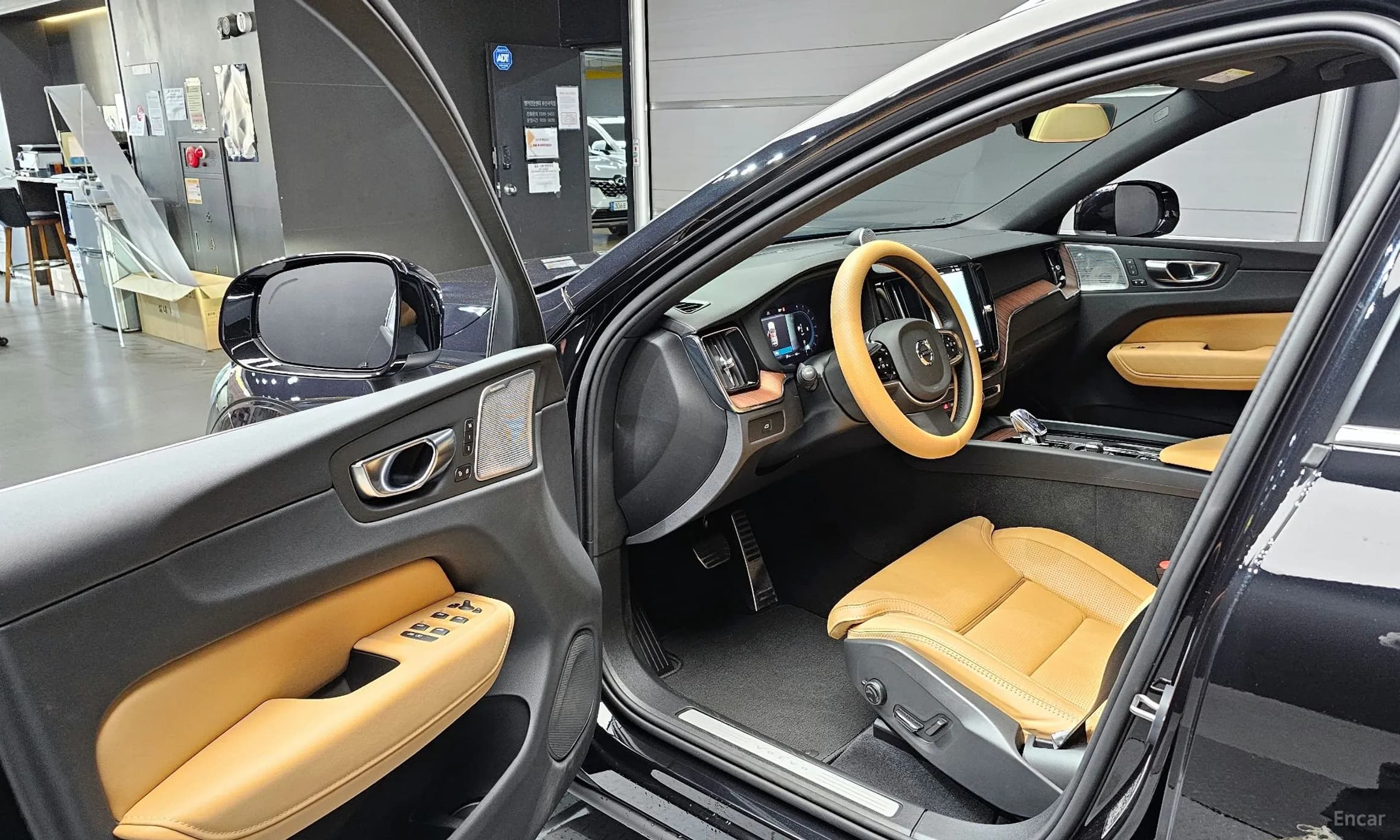 XC60 Gen 2