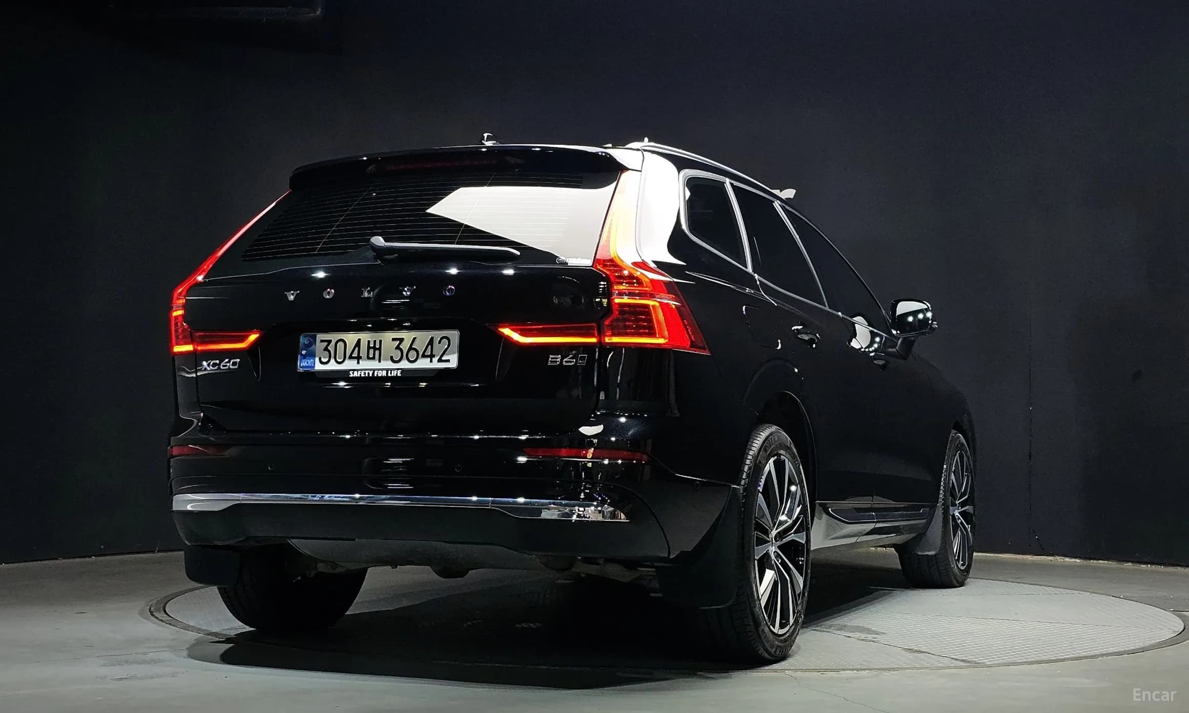 XC60 Gen 2