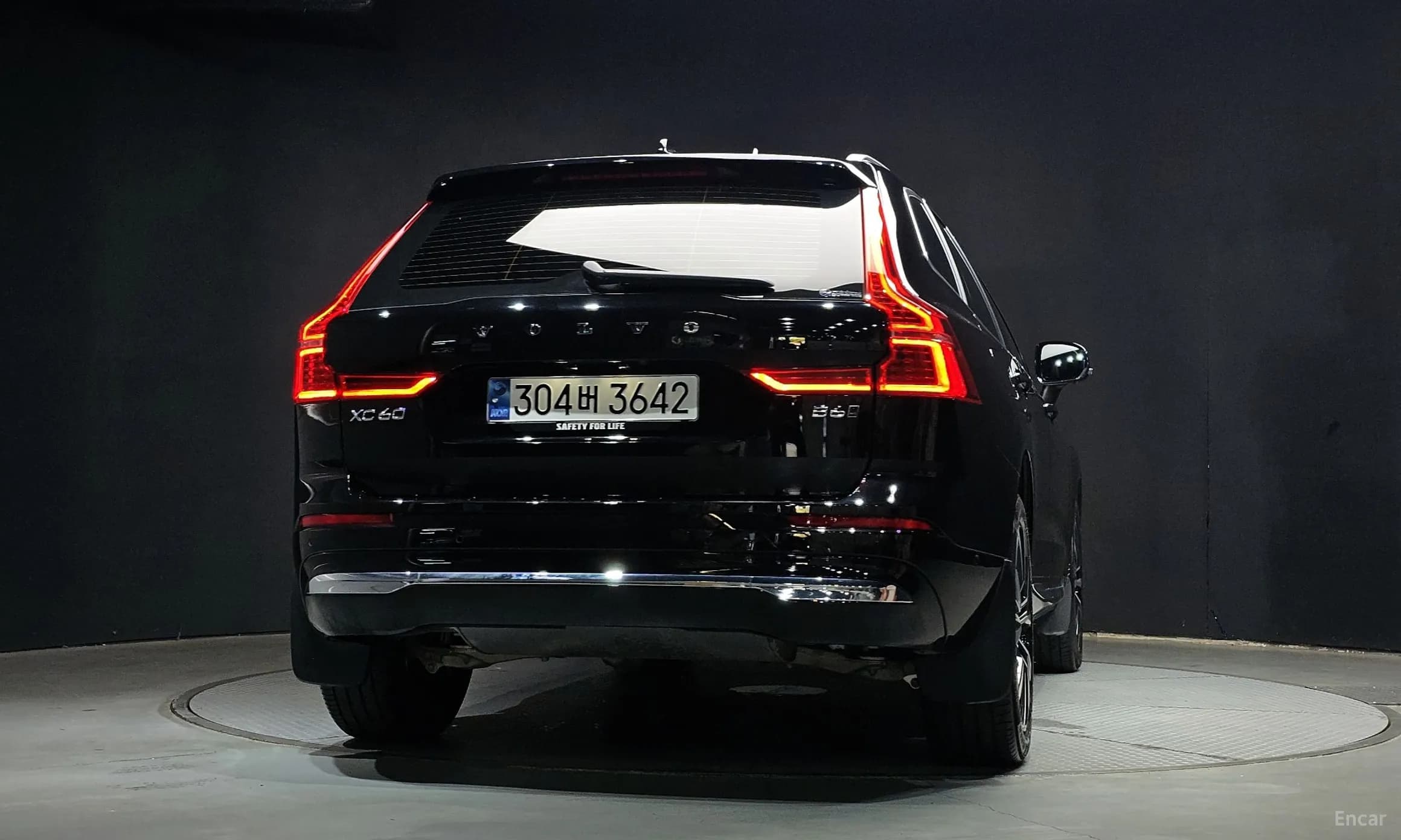 XC60 Gen 2