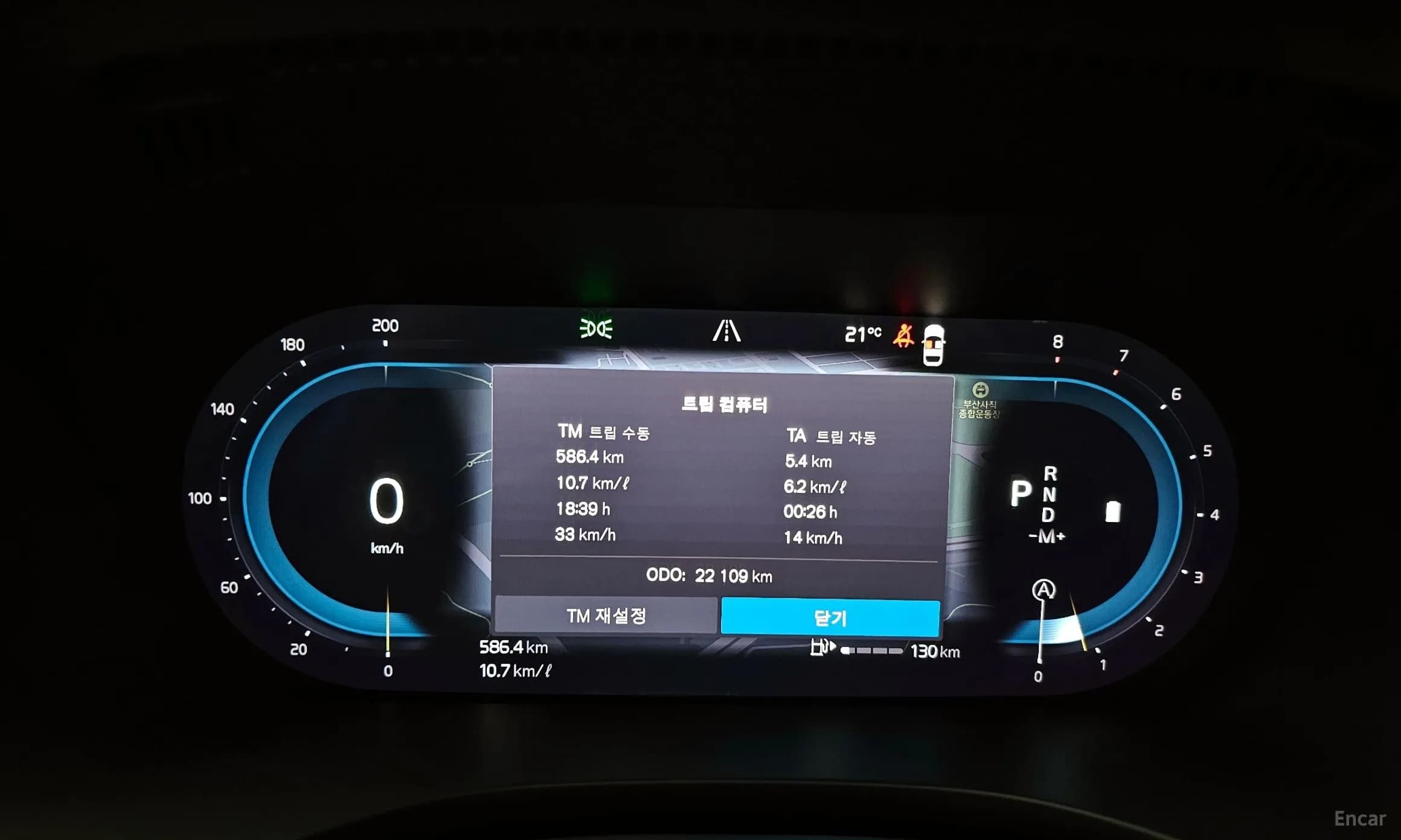 XC60 Gen 2