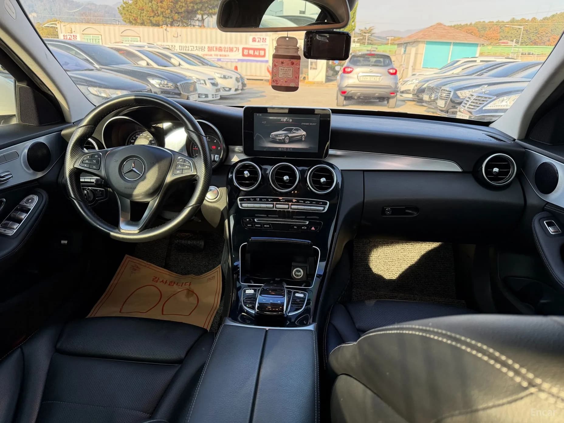 C-Class W205