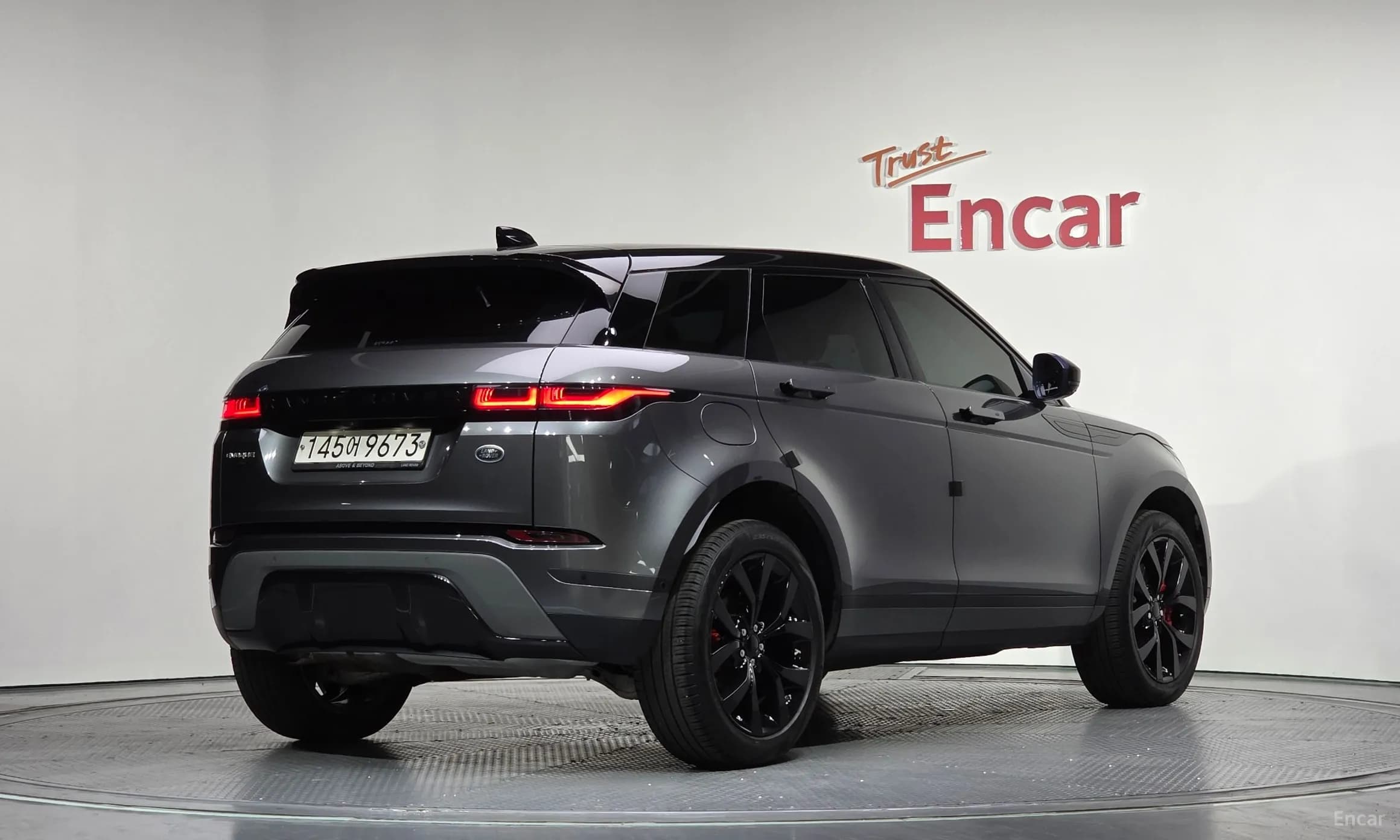 Range Rover Evoque 2nd Generation