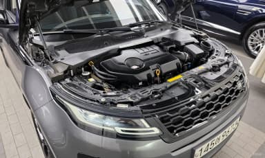 Range Rover Evoque 2nd Generation