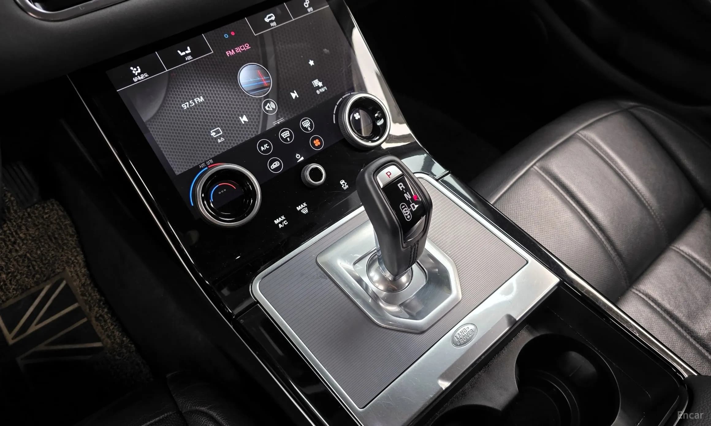 Range Rover Evoque 2nd Generation