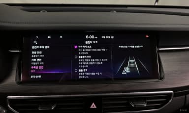 K7 Premier