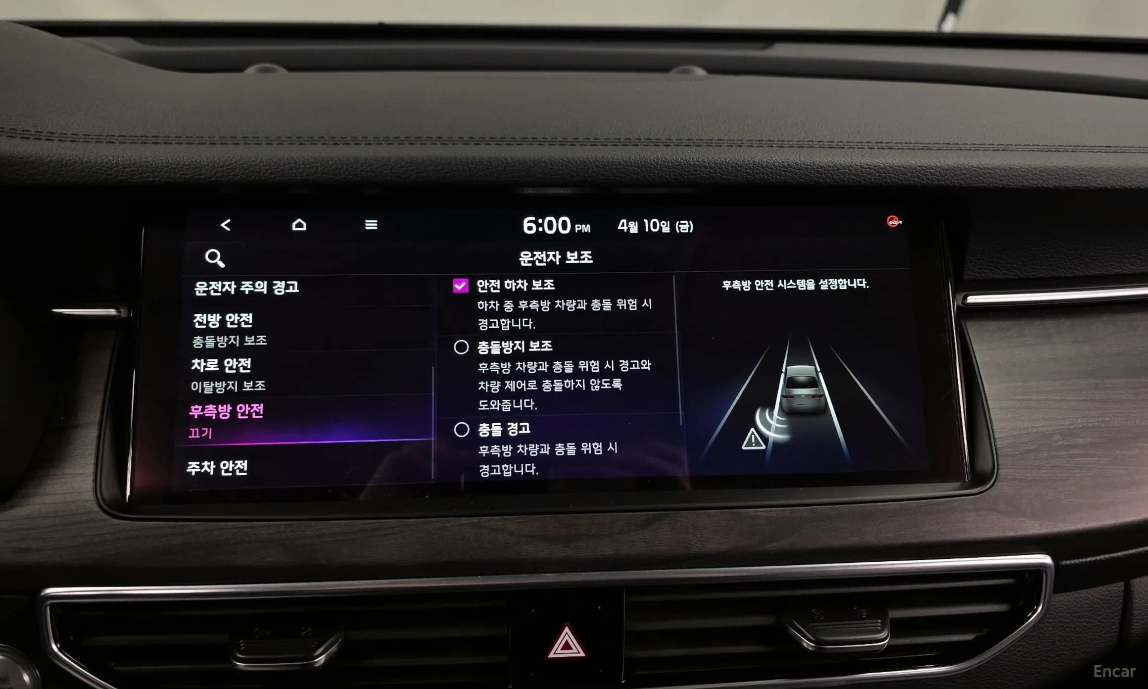 K7 Premier