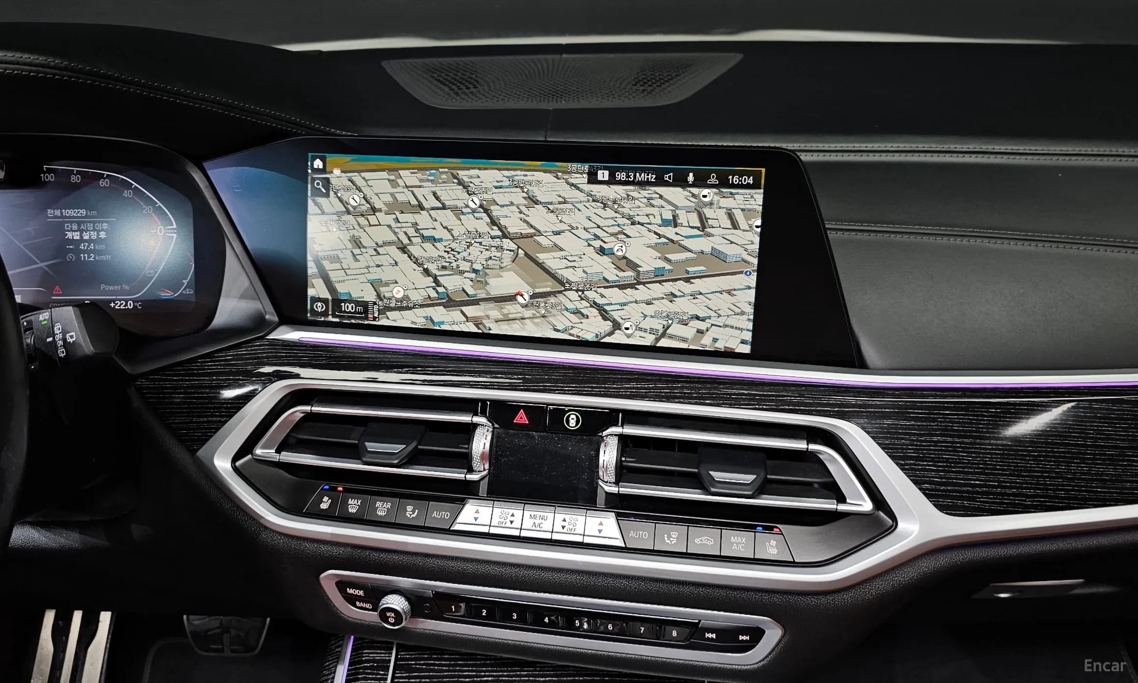 X7 (G07)