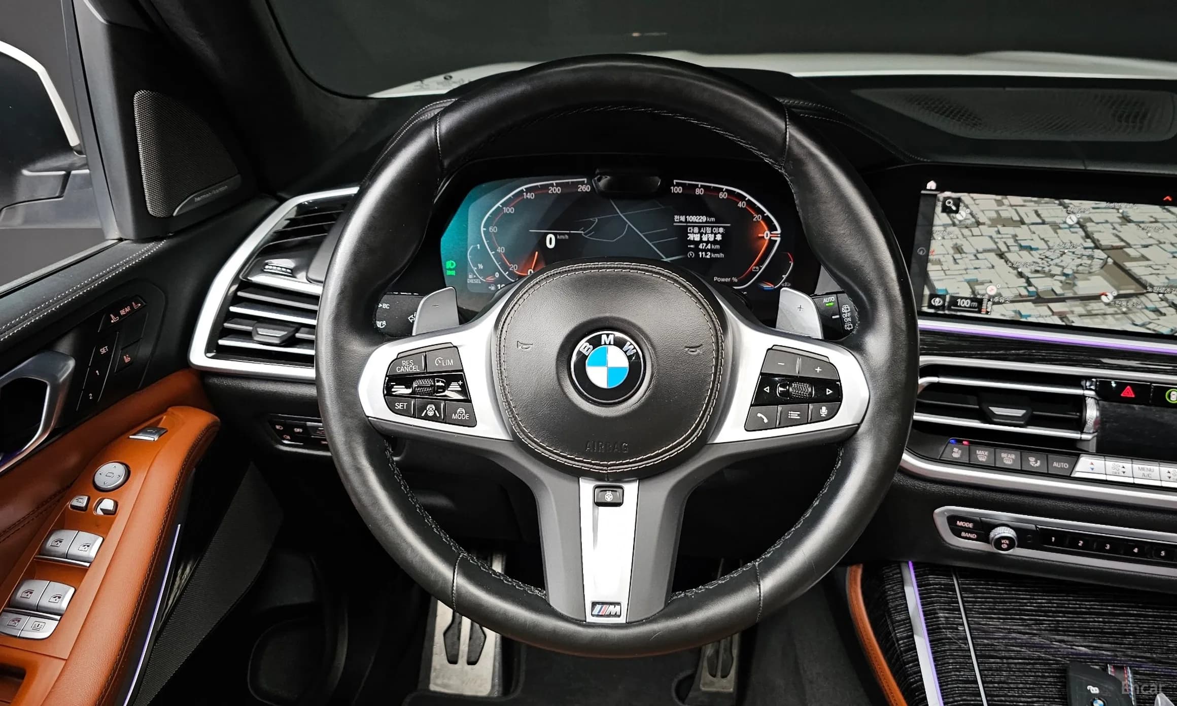 X7 (G07)