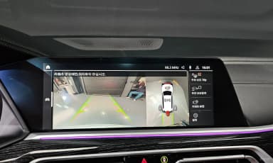 X7 (G07)