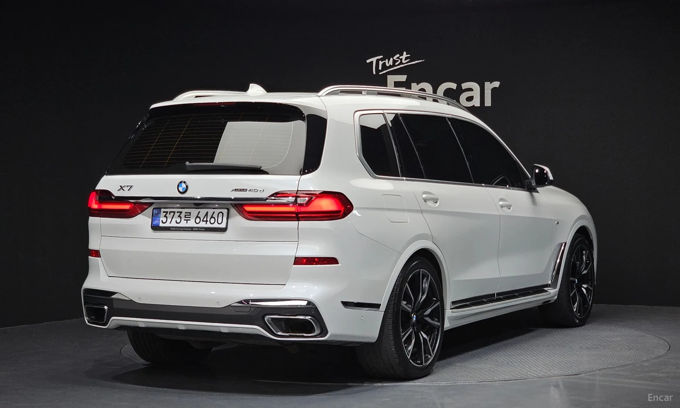 X7 (G07)