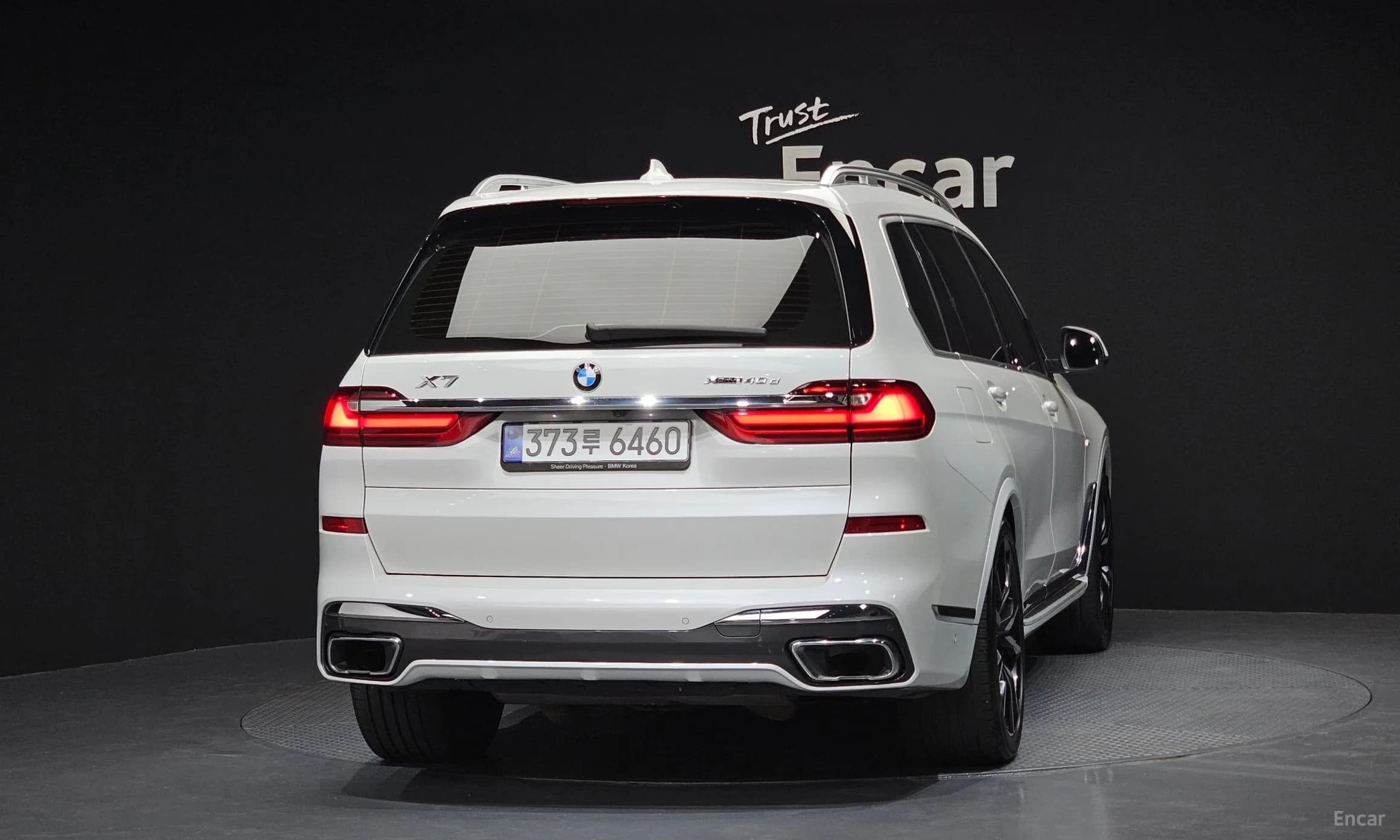X7 (G07)