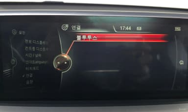 X1 (F48)