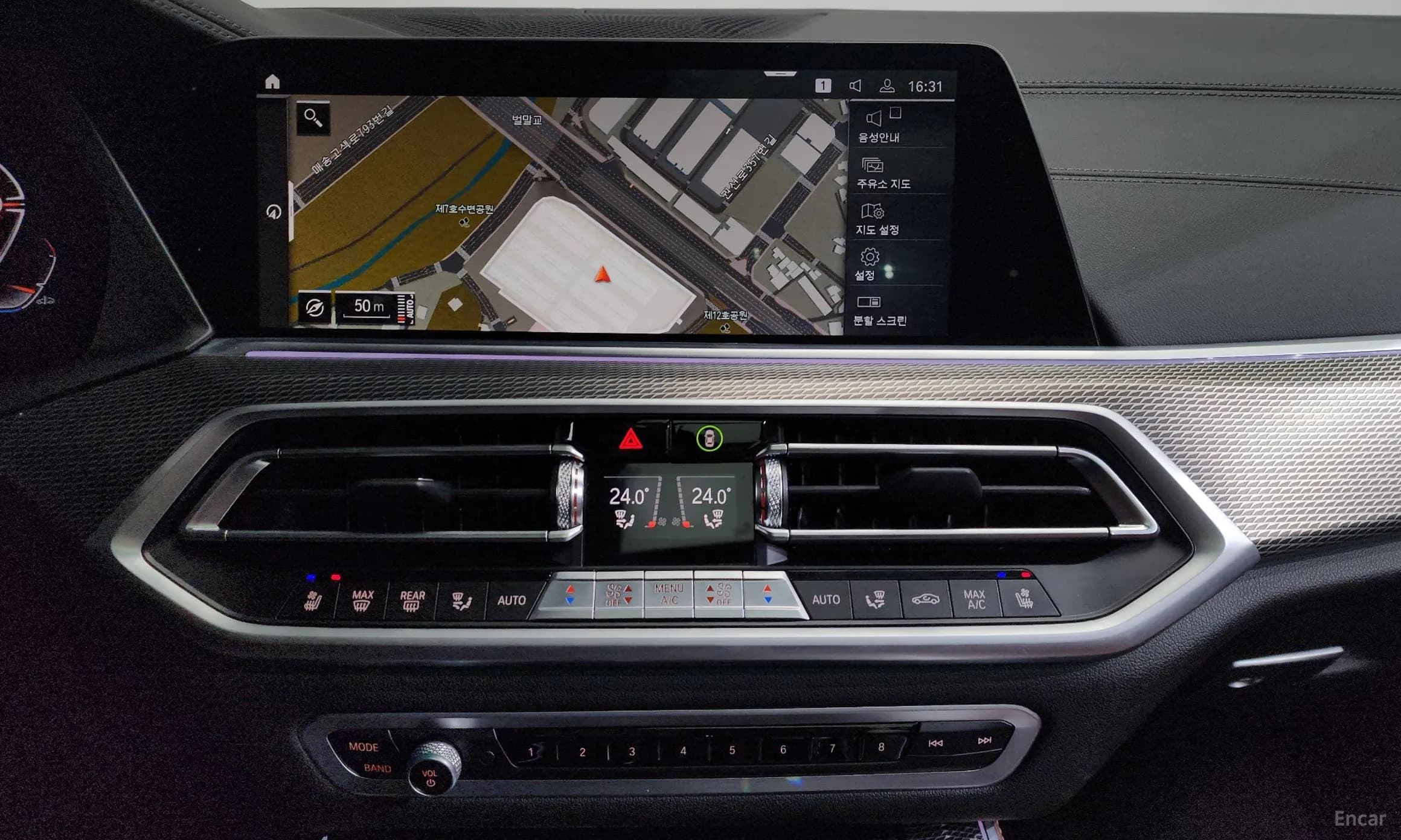 X5 (G05)