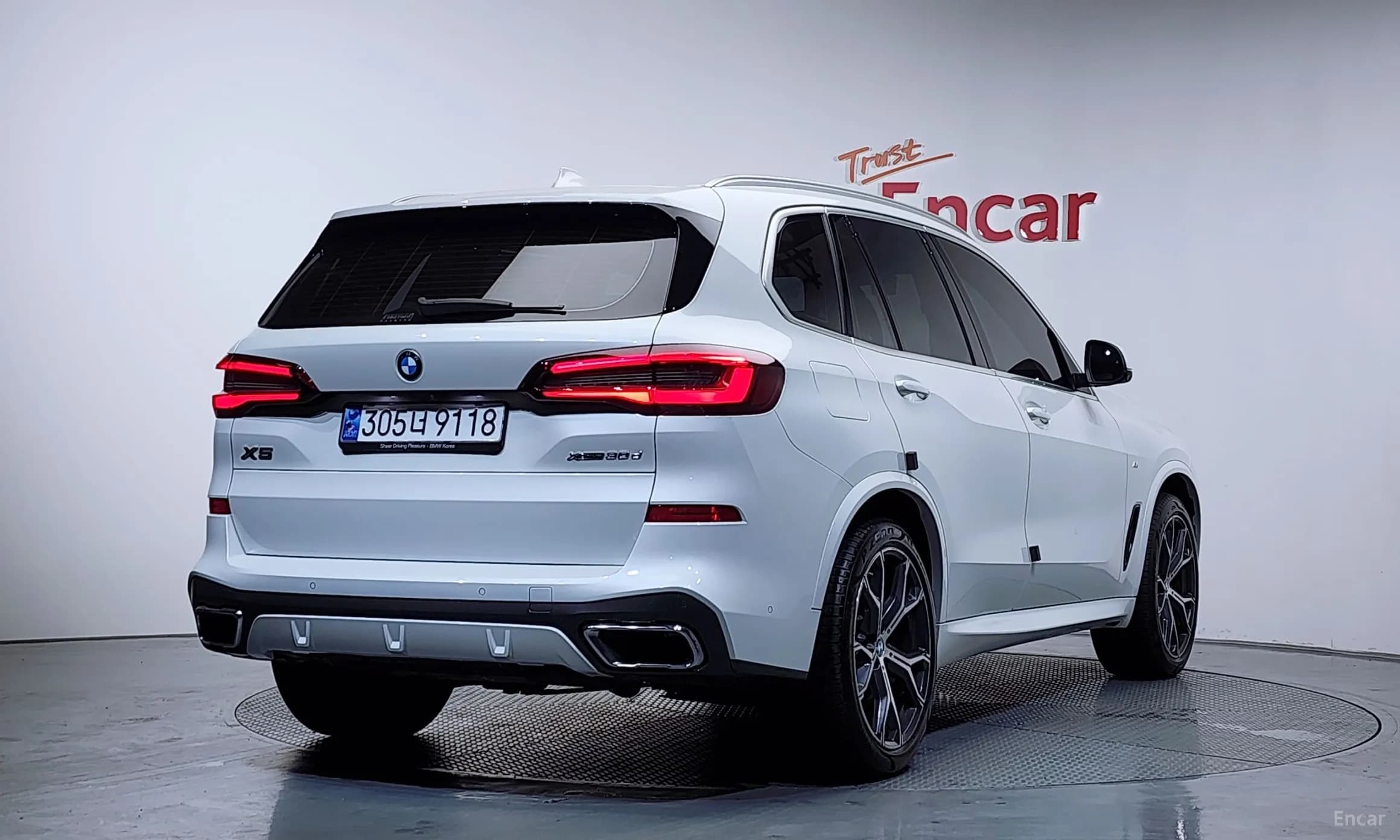 X5 (G05)