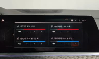 X5 (G05)