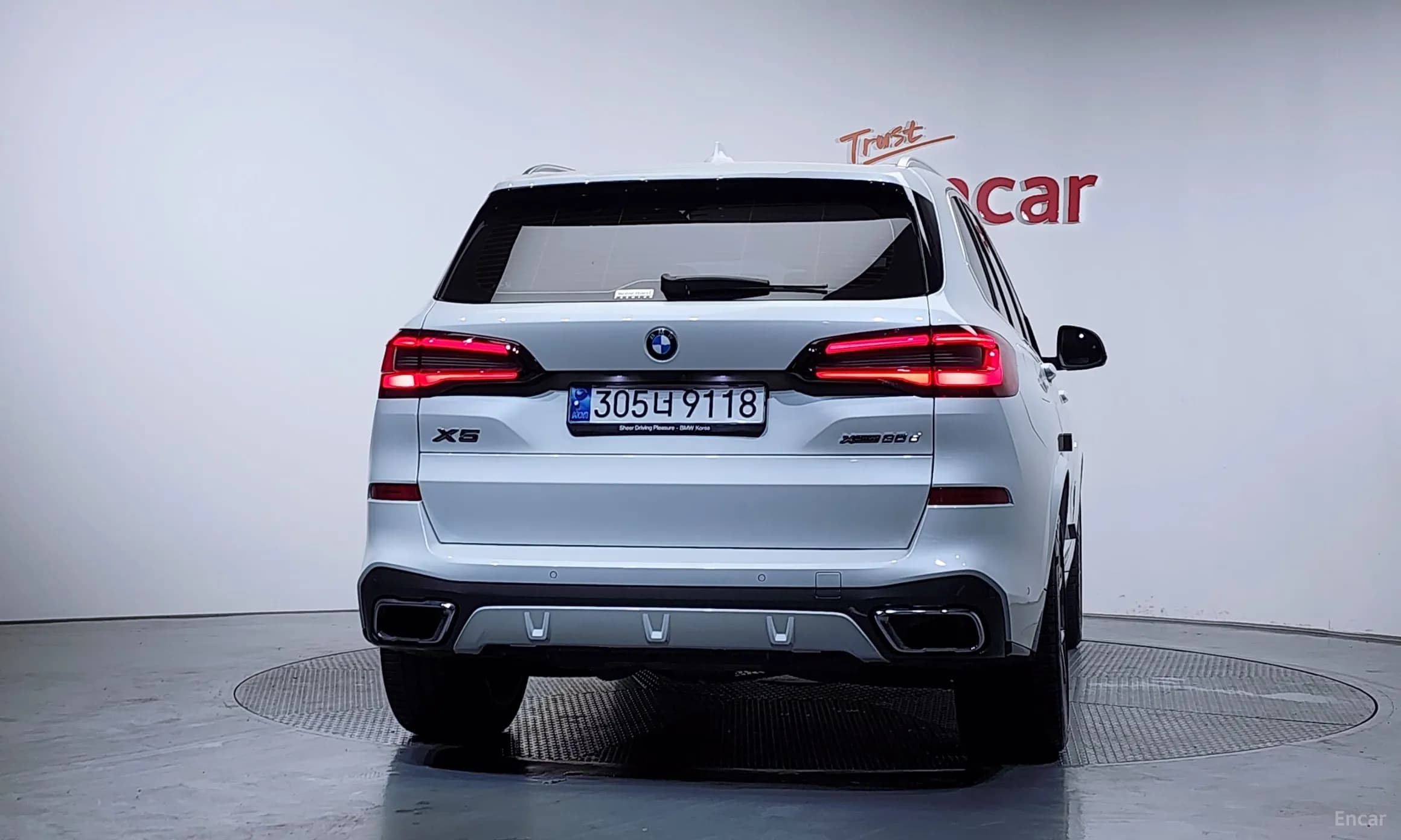 X5 (G05)