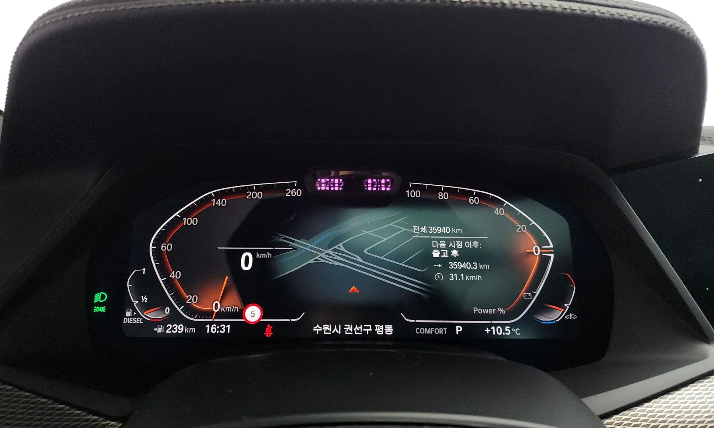 X5 (G05)