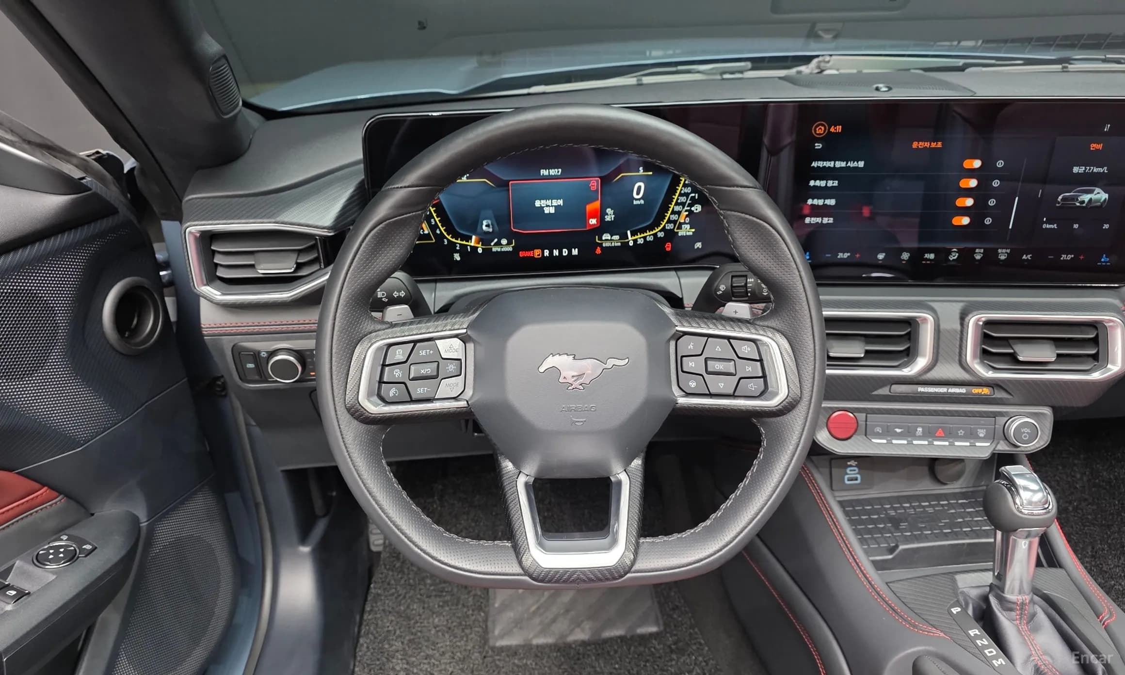 Mustang 7th Generation