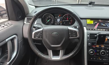 Discovery Sports
