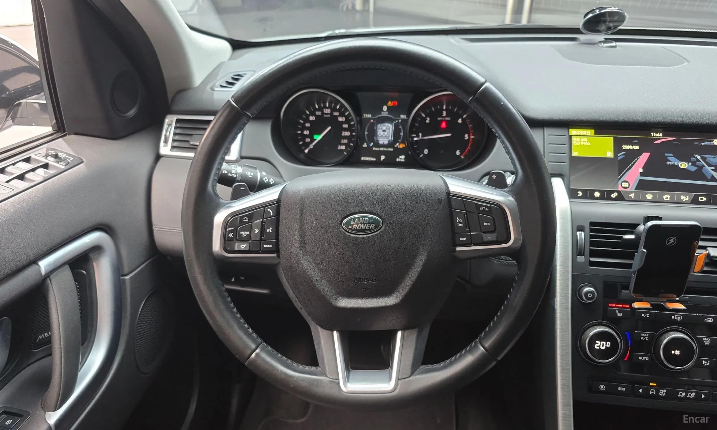 Discovery Sports