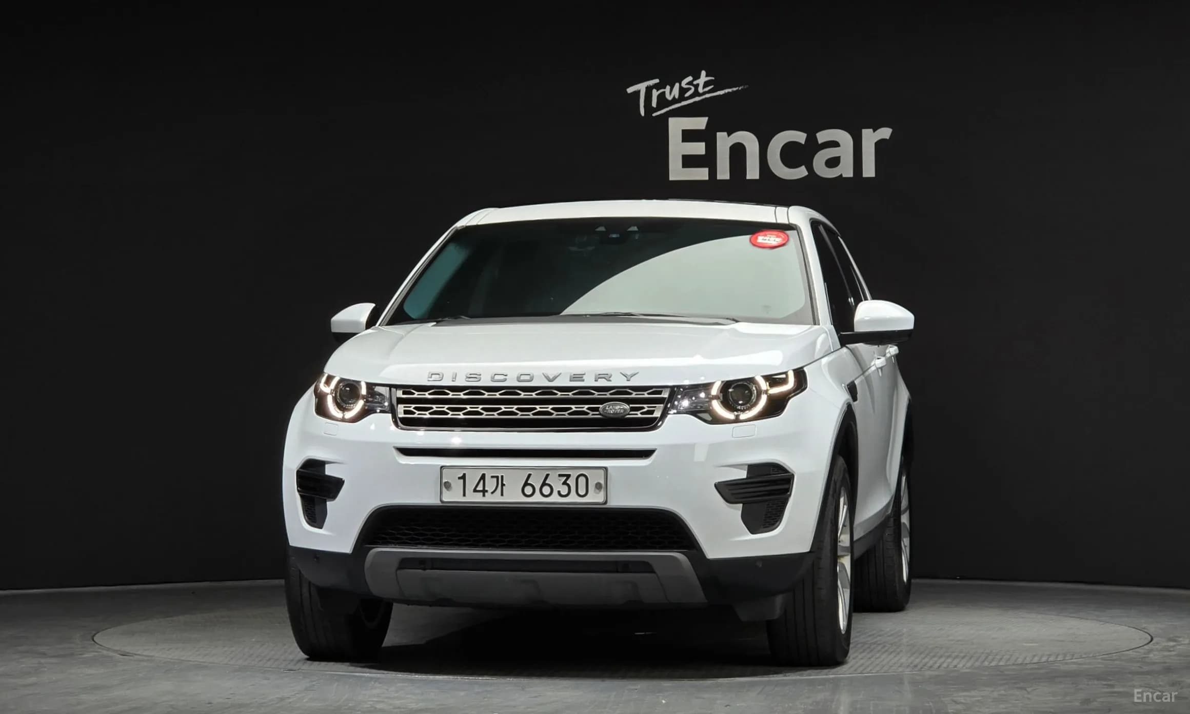 Discovery Sports