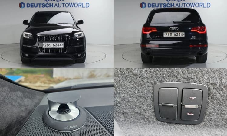 Q7