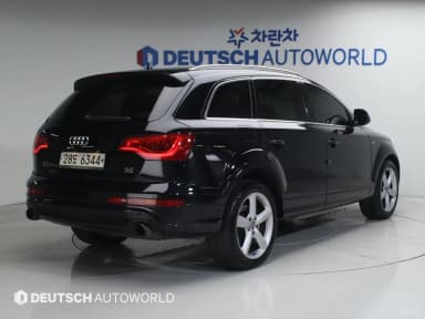 Q7