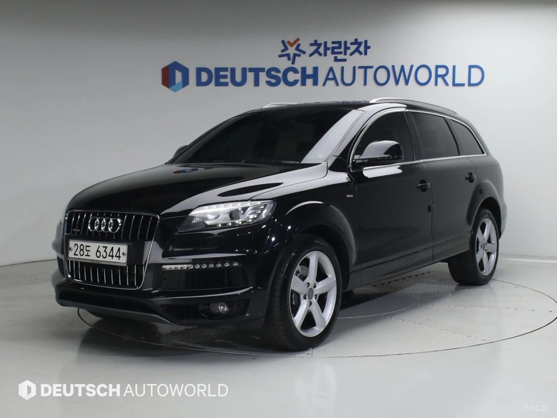 Q7