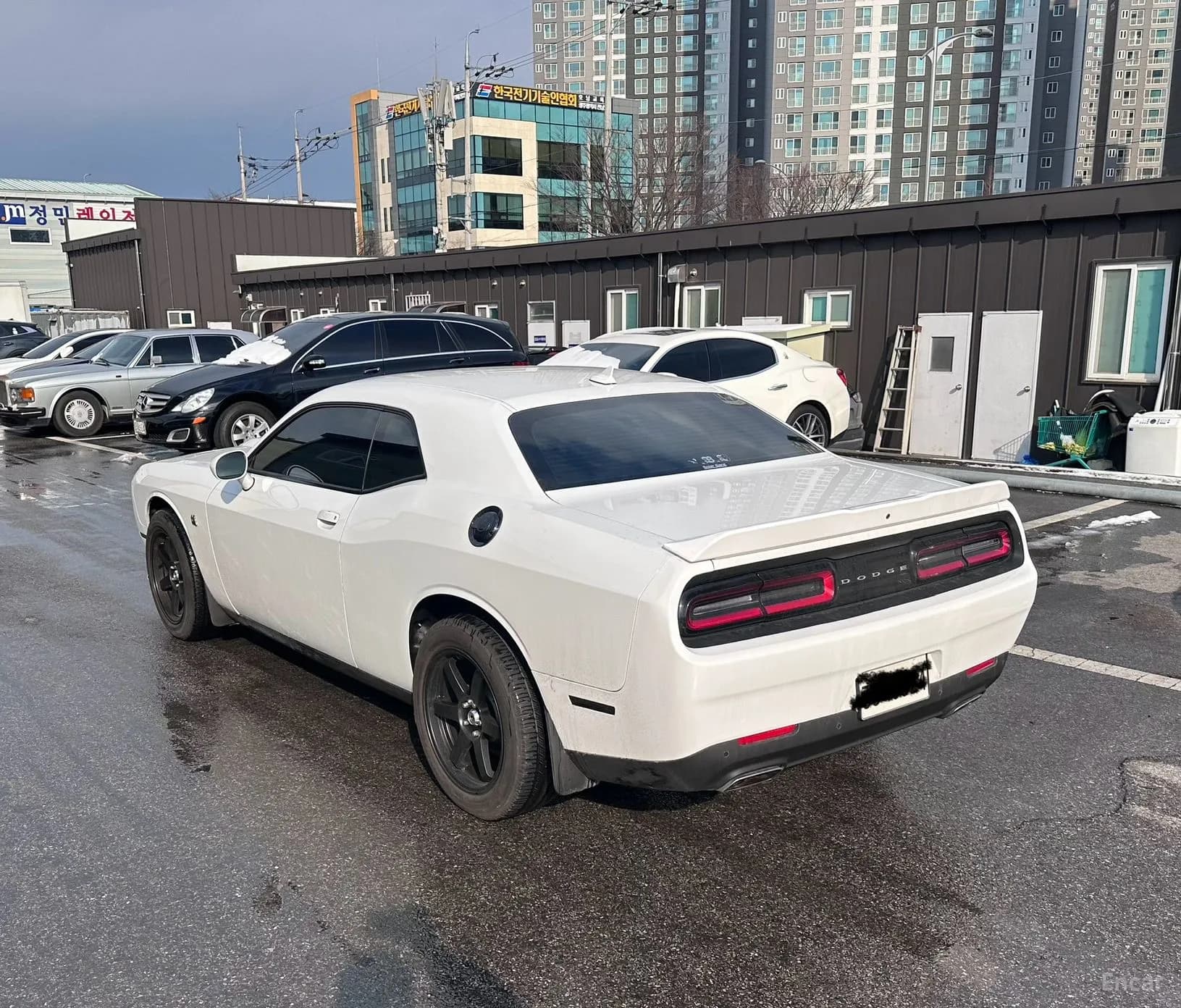 Challenger
