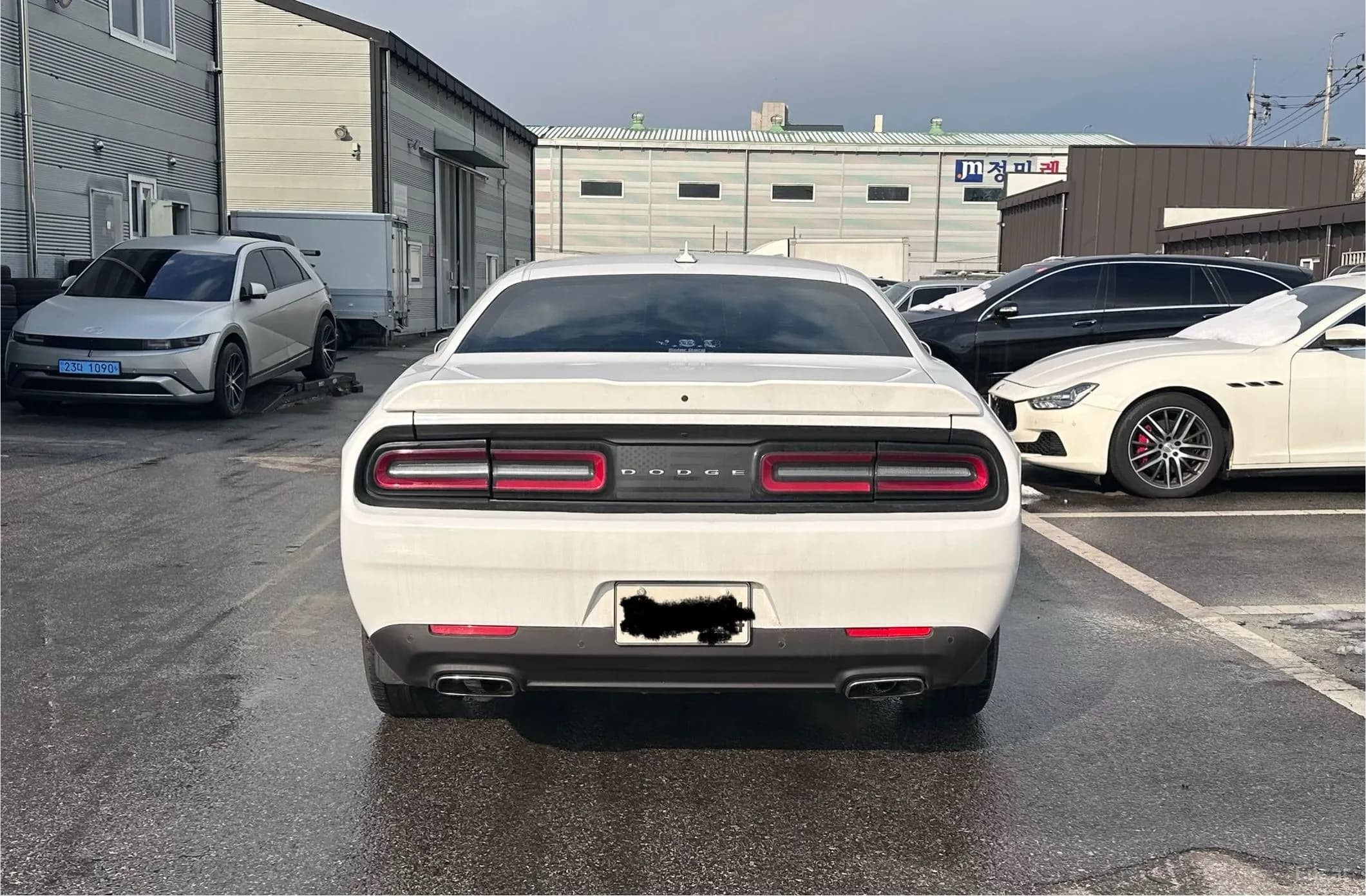 Challenger