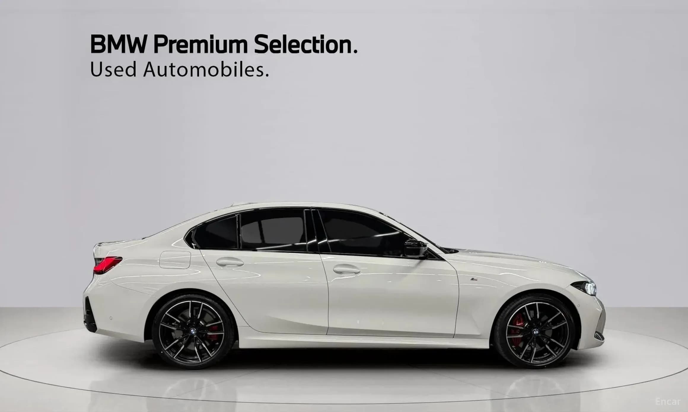 3 Series (G20)