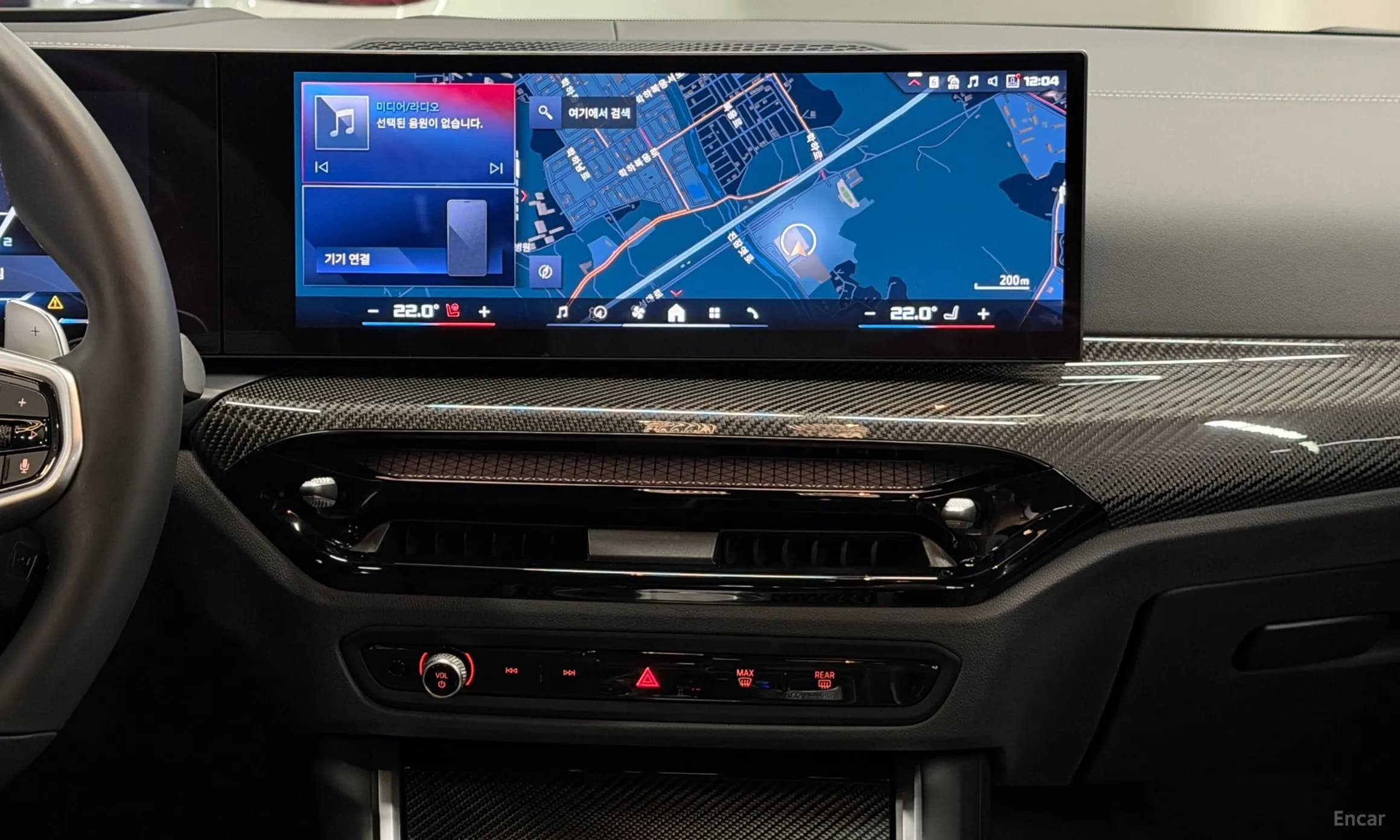 3 Series (G20)