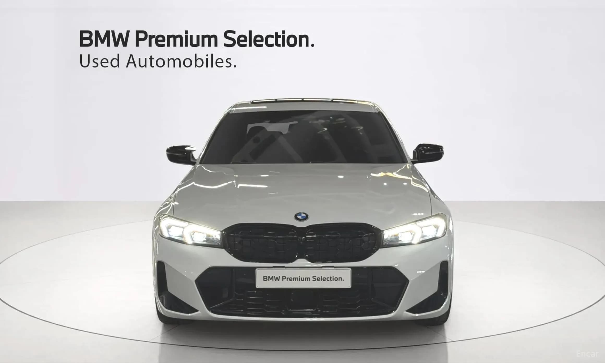 3 Series (G20)