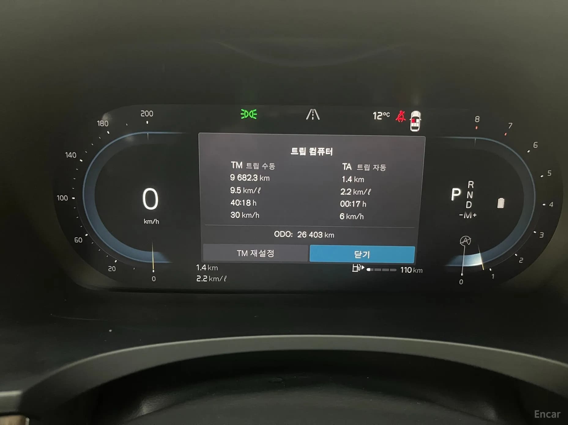 S90