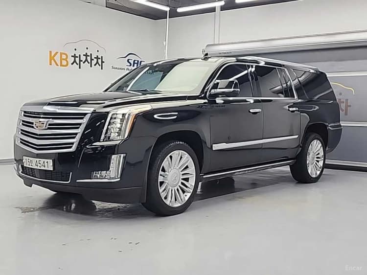 Escalade