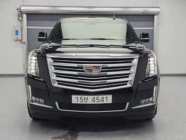 Escalade