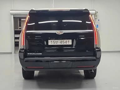 Escalade