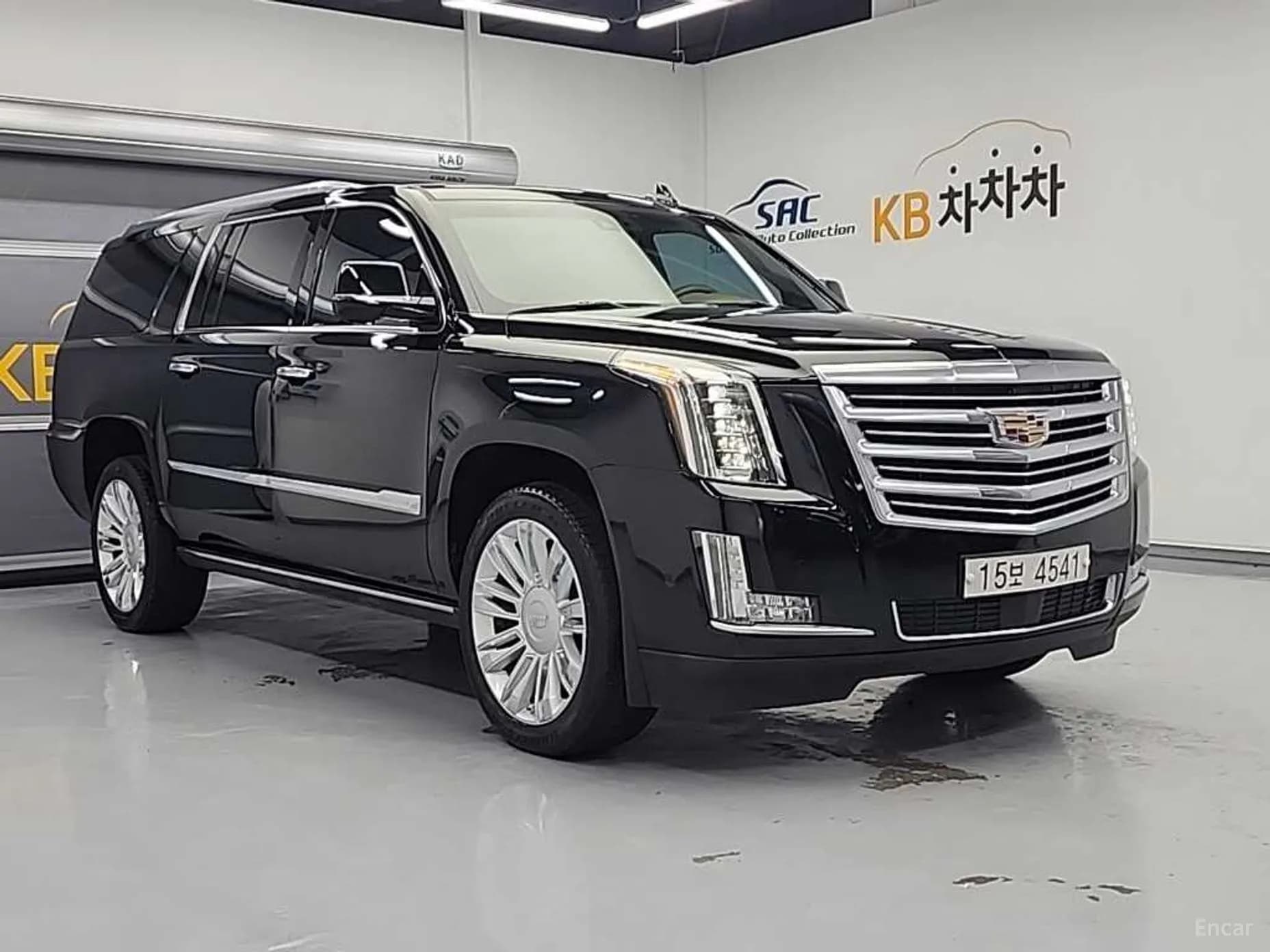Escalade