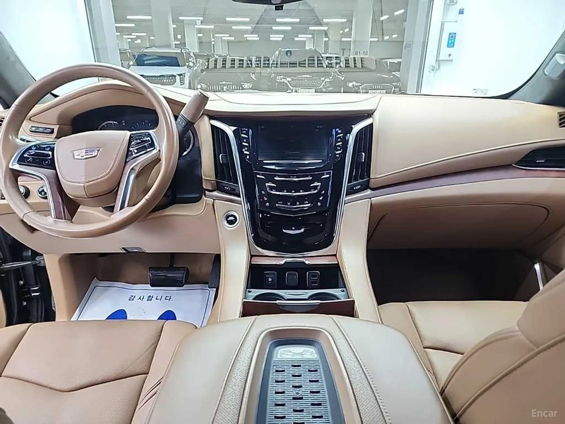 Escalade